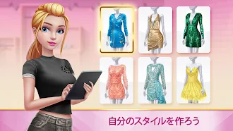 Game screenshot スーパースタイリスト ファッション大変身 mod apk