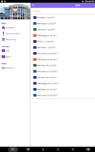 Android application GMIM INFO screenshort