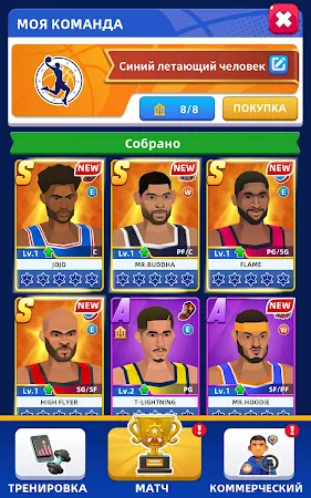 Game screenshot Idle Basketball Arena Tycoon hack