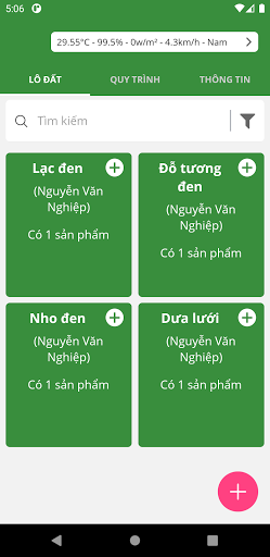 Android application Egap screenshort