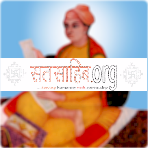 Satsahib.org logo