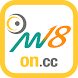東網Money18 - Androidアプリ