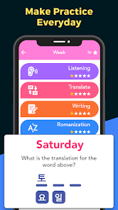 Imágen 4 Learn Korean in 15 Days android