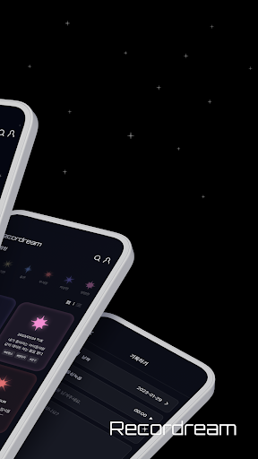 레코드림 RecorDream Screen 2