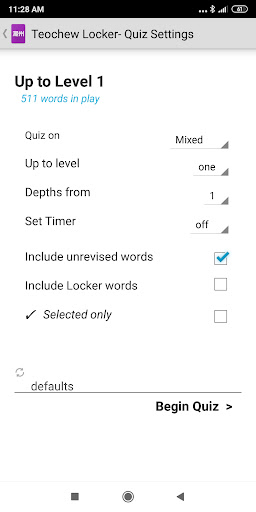 Teochew Locker Screen 3