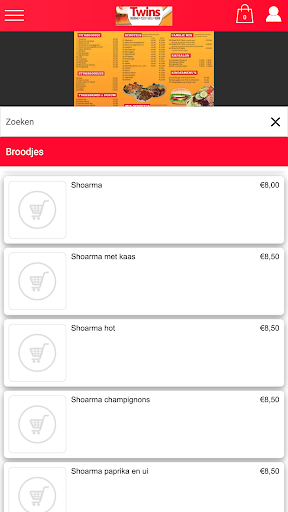 Android application Twins screenshort