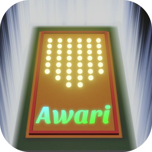 Awari Definitive Edition logo
