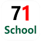 71 School - The Learning App Download on Windows