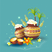 Happy Pongal Wishes