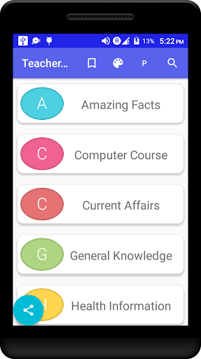 Android application Extra knowledge Class 8th to t screenshort