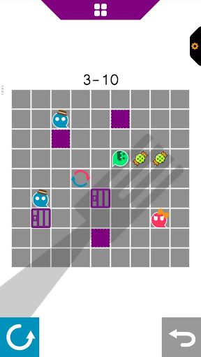 얌(YAM) Screen 3