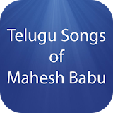 Telugu Songs of Mahesh Babu icon
