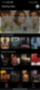 PelisMax APK