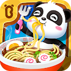 Little Panda's Chinese Recipes 8.65.00.00