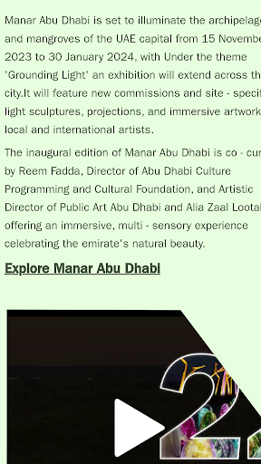 Public Art Abu Dhabi Screen 2