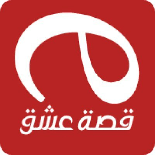 مسلسلات تركية عشق تنزيل على نظام Windows