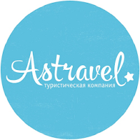 Astravel туристическое агентство  Иваново