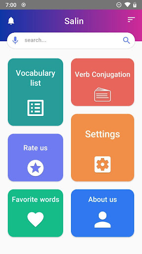 Salin : German verb conjugatio Screen 3