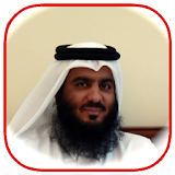 Ahmed El Ajmi Full Quran icon