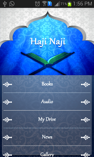 Android application HAJINAJI Library screenshort
