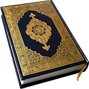 Ionic 4 Holy Quran with side menu