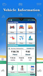 Vehicle Information - Find Vehicle Owner Details 5.3 screenshots 2