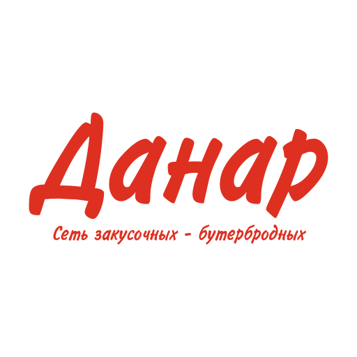 Данар logo