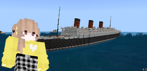 Android application Maps Queen Mary for Mminecraft screenshort