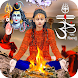 Mahadev Photo Editor : Shiva - Androidアプリ
