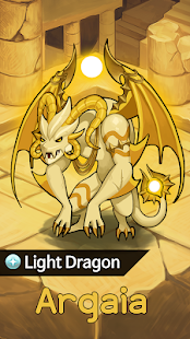 Dragon Raid (ฮาร์ดคอร์ - ไม่ได้ใช้งาน ภาพหน้าจอ