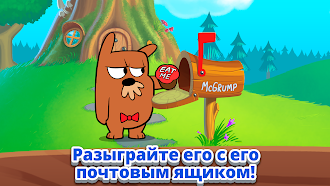 Game screenshot Do Not Disturb 2 Забавная Игра hack