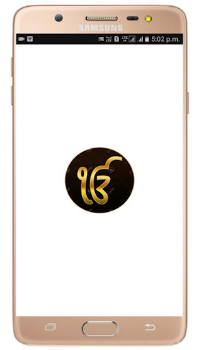 Android application Rabbi Bani - Official App screenshort