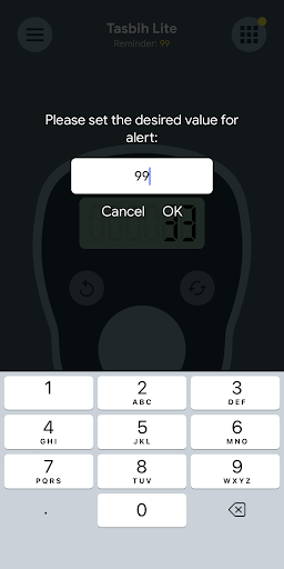 Tasbih Counter Lite: Dhikr App Screen 2