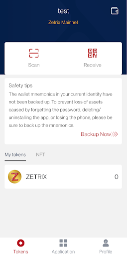 Android application Zetrix Wallet screenshort