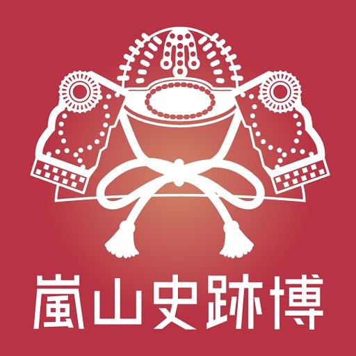 展示ガイド logo