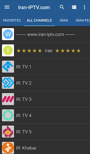 Iran IPTV Pro 17