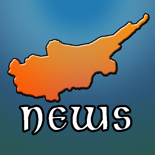 Cypriot News RSS logo