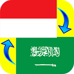 图标图片“Arabic - Indonesian Translator”