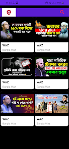 বাংলা ওয়াজ Bangla Waz 2.0 APK + Mod (Free purchase) for Android