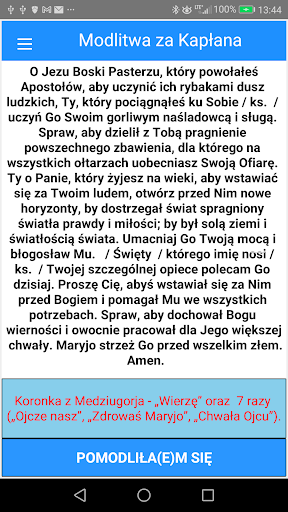 Android application Margaretka T2021 screenshort