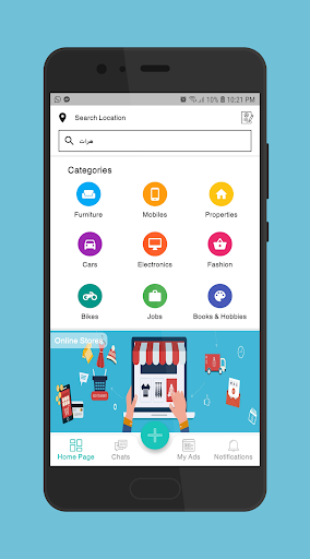 Doo-B | دو بی Screen 2