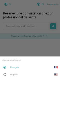 AfriDoctor Screen 2