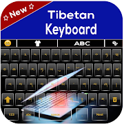 Tibetan Keyboard: Tibetan Language Typing App