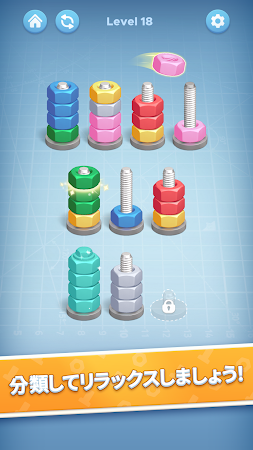 Game screenshot Nut Color Game - Sort Puz 3D apk download