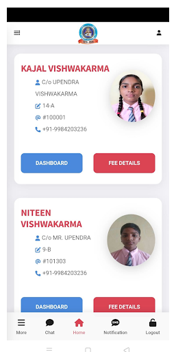 SBM COLLEGE Screenshot 3 - AppWisp.com