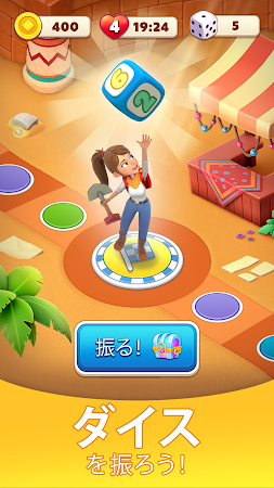 Game screenshot Treasure Party: 冒険パズル hack