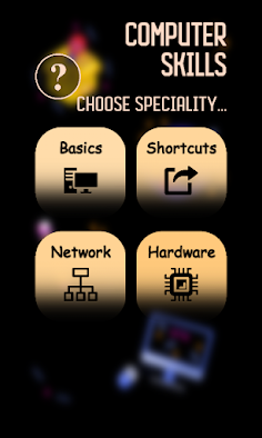 Computer Skills - Screenshot 1