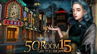 Game screenshot Можете ли вы побег 100 комната mod apk