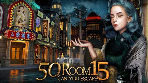 Can you escape the 100 room XVのおすすめ画像1