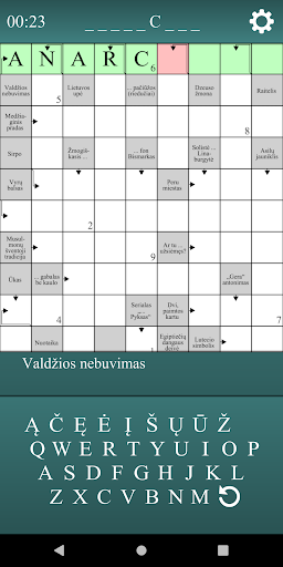 Android application Kryžiažodžiai screenshort